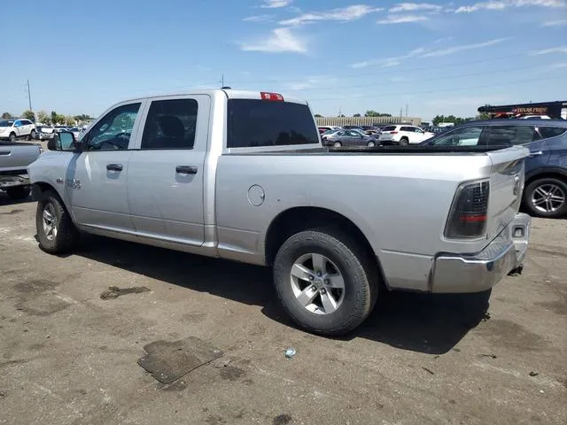 1C6RR7STXHS865076 2017 2017 RAM 1500- ST 2