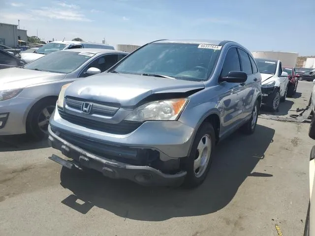 JHLRE38398C029275 2008 2008 Honda CR-V- LX 1