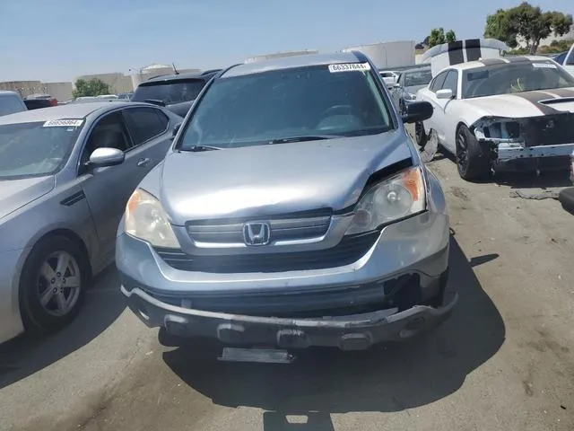 JHLRE38398C029275 2008 2008 Honda CR-V- LX 5