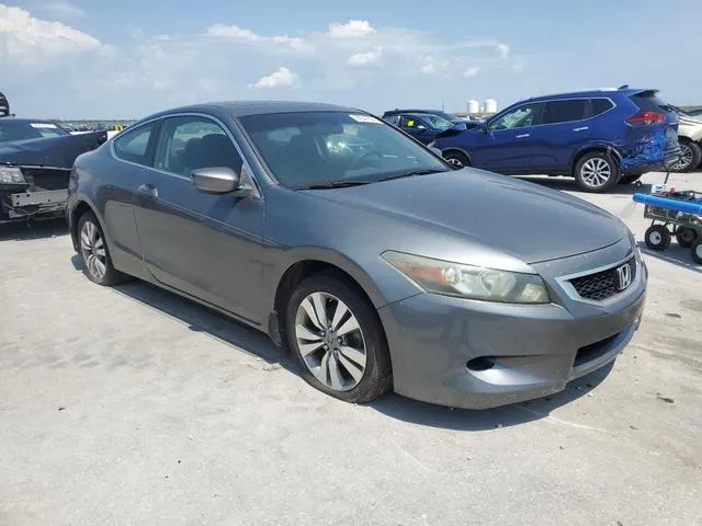 1HGCS12788A022827 2008 2008 Honda Accord- EX 4