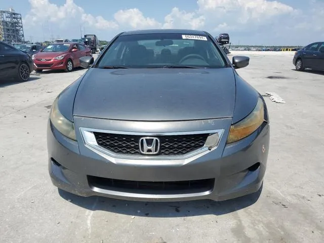 1HGCS12788A022827 2008 2008 Honda Accord- EX 5