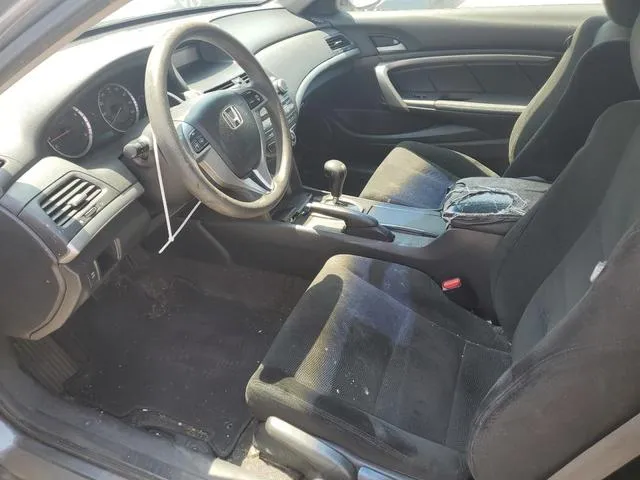 1HGCS12788A022827 2008 2008 Honda Accord- EX 7