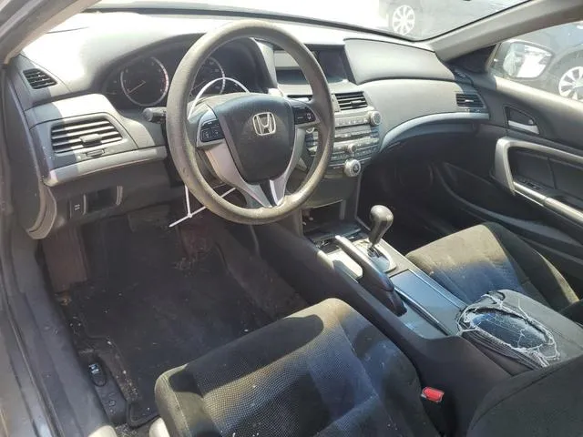 1HGCS12788A022827 2008 2008 Honda Accord- EX 8