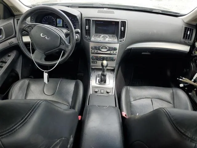 JN1CV6AR0CM678620 2012 2012 Infiniti G37 8