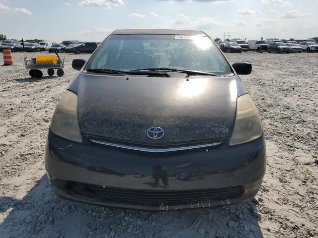 JTDKB20U273286394 2007 2007 Toyota Prius 5