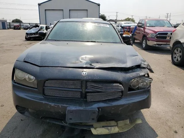 2B3KA43G66H421880 2006 2006 Dodge Charger- SE 5