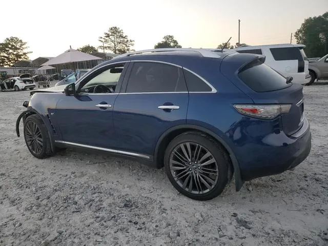 JN8CS1MUXHM140513 2017 2017 Infiniti QX70 2