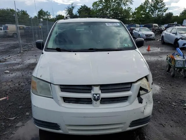 1D8HN44H38B193502 2008 2008 Dodge Grand Caravan- SE 5