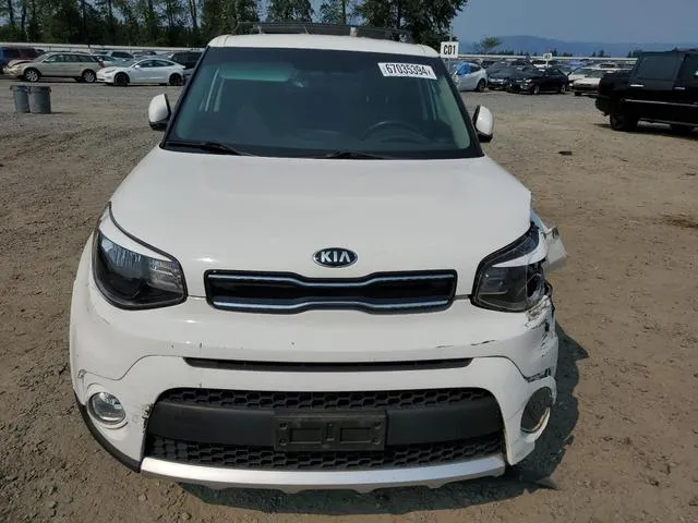 KNDJP3A58H7456147 2017 2017 KIA Soul- - 5