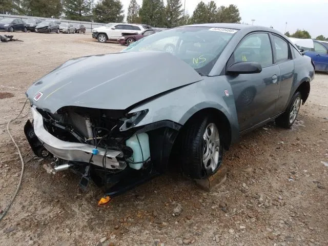 1G8AN12F35Z142837 2005 2005 Saturn Ion- Level 2 2