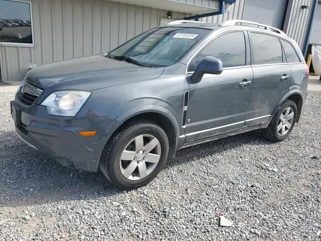 3GSDL63778S628828 2008 2008 Saturn Vue- XR 1