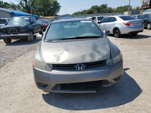 2HGFG11646H559037 2006 2006 Honda Civic- LX 5