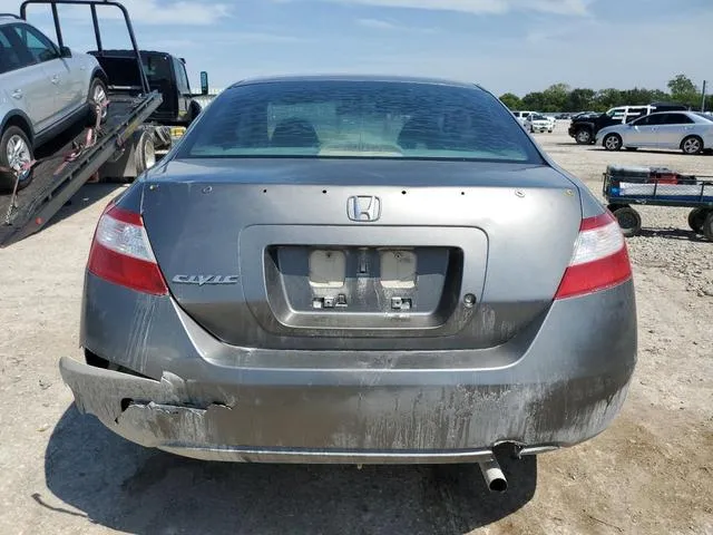 2HGFG11646H559037 2006 2006 Honda Civic- LX 6