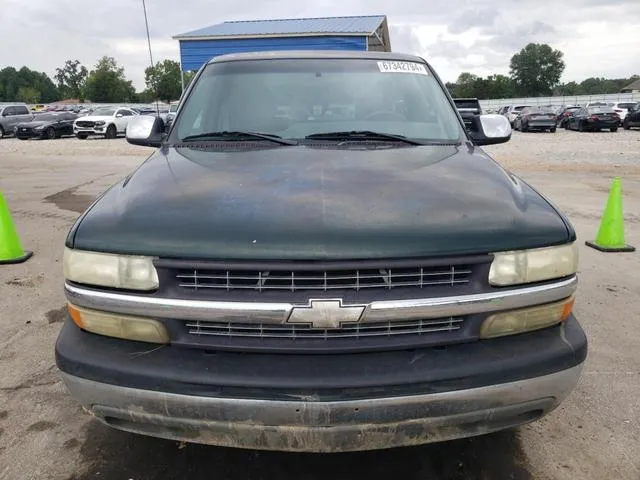 1GCEC14V61Z233094 2001 2001 Chevrolet Silverado- C1500 5