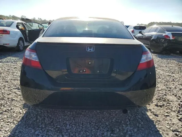 2HGFG12606H538653 2006 2006 Honda Civic- LX 6