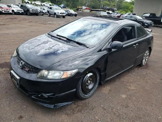 2HGFG2A58BH701137 2011 2011 Honda Civic- SI 1