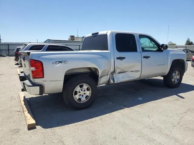 3GCUKSE2XBG188641 2011 2011 Chevrolet Silverado- K1500 Lt 3