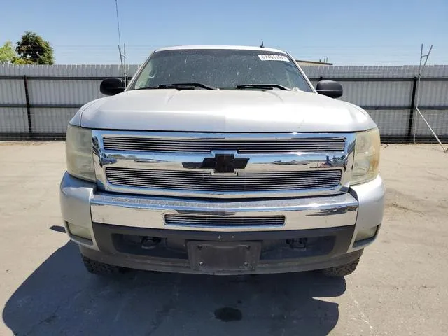 3GCUKSE2XBG188641 2011 2011 Chevrolet Silverado- K1500 Lt 5