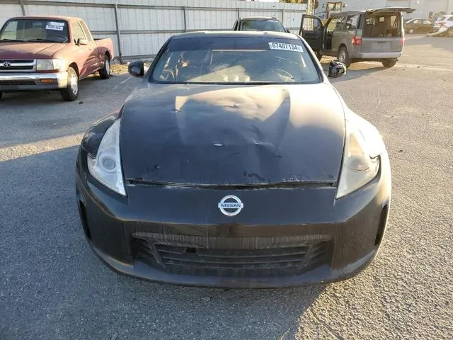 JN1AZ4EH8FM444456 2015 2015 Nissan 370Z- Base 5