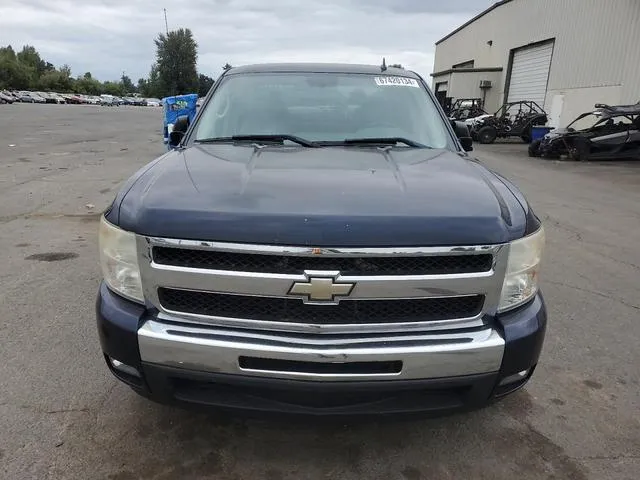 1GCRCSE04BZ157094 2011 2011 Chevrolet Silverado- C1500 Lt 5