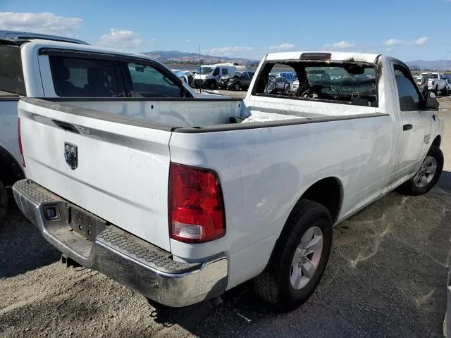 3C6JR6DG7PG640353 2023 2023 RAM 1500- Tradesman 3