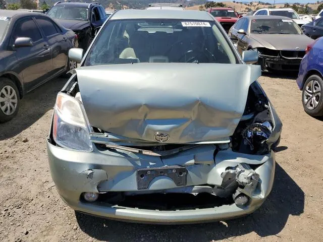 JTDKB20U983376594 2008 2008 Toyota Prius 5