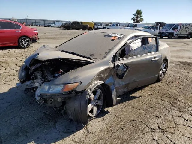 2HGFG12838H508843 2008 2008 Honda Civic- EX 1