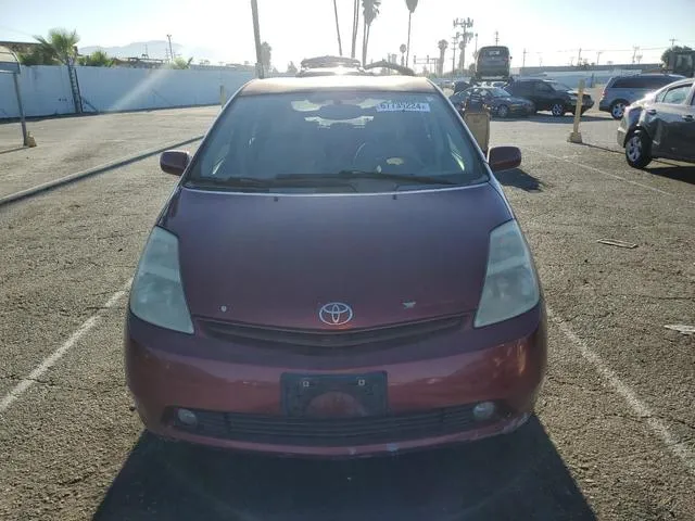 JTDKB20U457023779 2005 2005 Toyota Prius 5