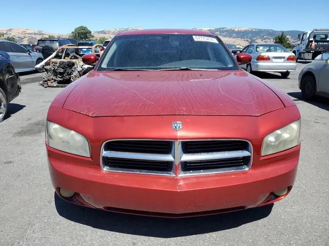 2B3LA53H76H480794 2006 2006 Dodge Charger- R/T 5