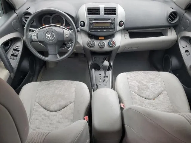 2T3BF4DV6CW183215 2012 2012 Toyota RAV4 8