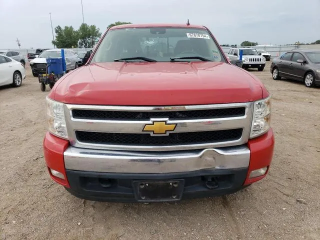 2GCEK19J671581262 2007 2007 Chevrolet Silverado- K1500 5