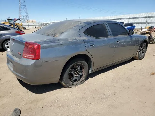 2B3LA43R07H793612 2007 2007 Dodge Charger- SE 3