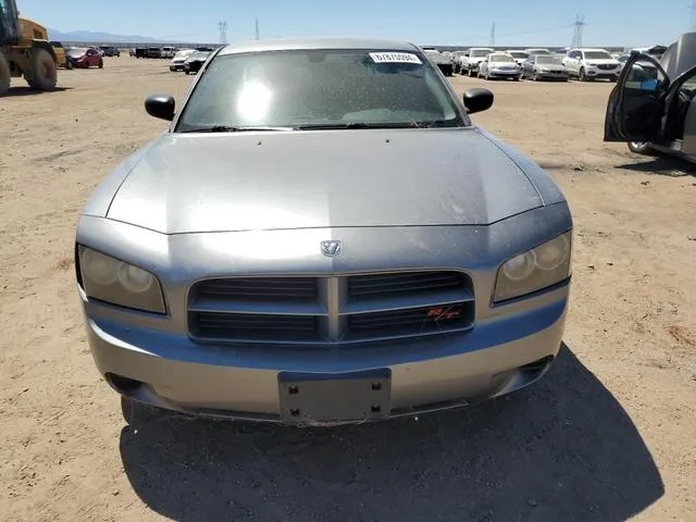 2B3LA43R07H793612 2007 2007 Dodge Charger- SE 5