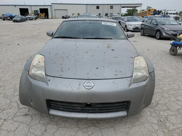 JN1AZ34D54T151514 2004 2004 Nissan 350Z- Coupe 5