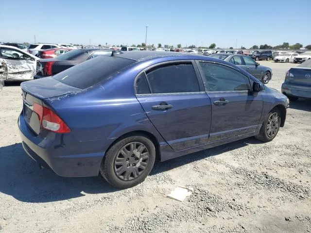 2HGFA1F38BH545474 2011 2011 Honda Civic- VP 3