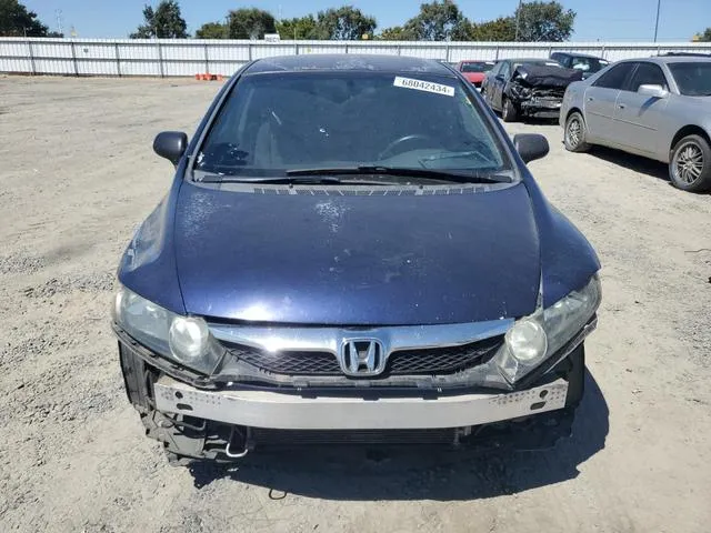 2HGFA1F38BH545474 2011 2011 Honda Civic- VP 5