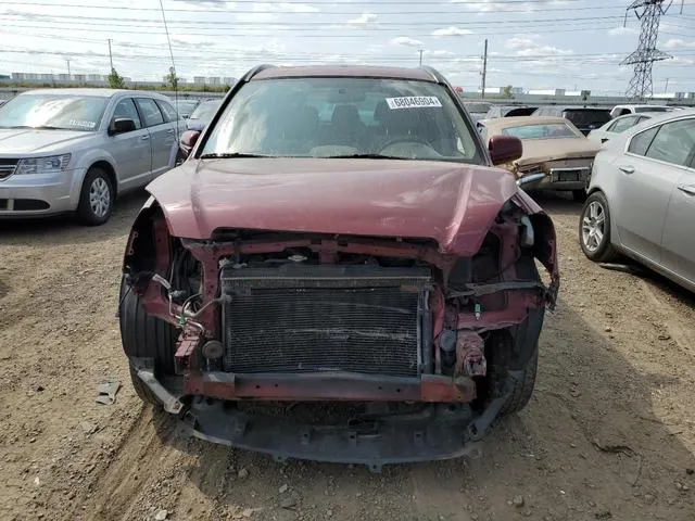 SHSRD78854U237694 2004 2004 Honda CR-V- EX 5