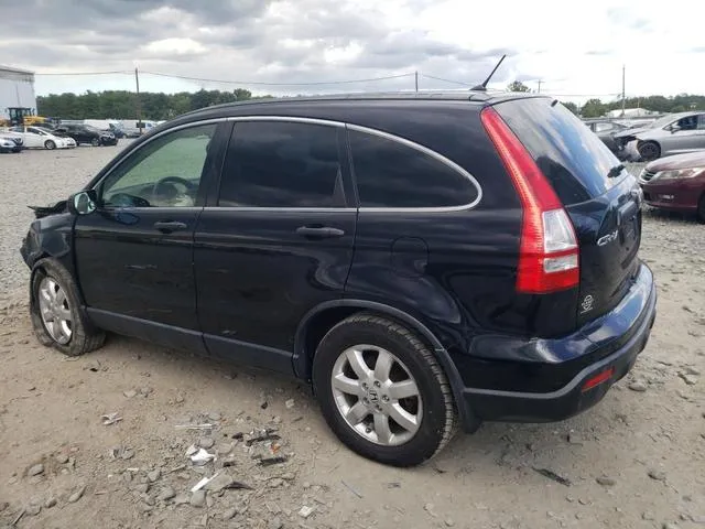 JHLRE38388C041353 2008 2008 Honda CR-V- LX 2