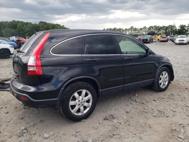 JHLRE38388C041353 2008 2008 Honda CR-V- LX 3