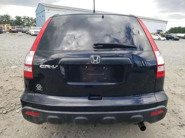 JHLRE38388C041353 2008 2008 Honda CR-V- LX 6