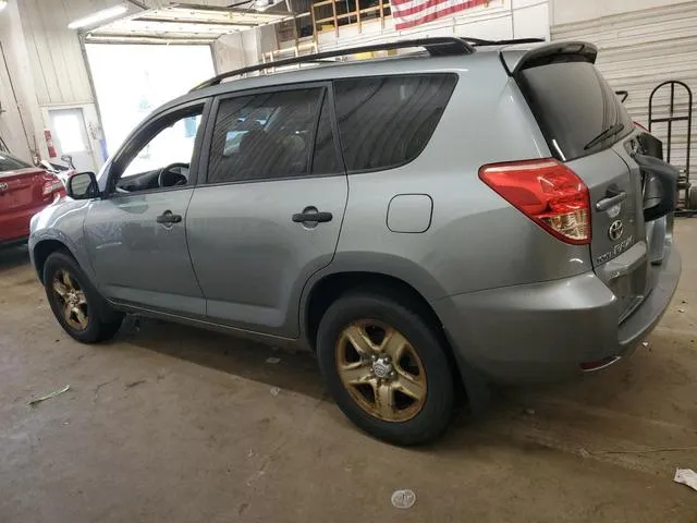 JTMBK33V376015451 2007 2007 Toyota RAV4 2