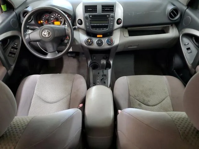 JTMBK33V376015451 2007 2007 Toyota RAV4 8