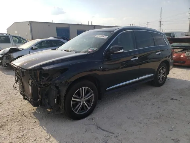 5N1DL0MN4LC500918 2020 2020 Infiniti QX60- Luxe 1