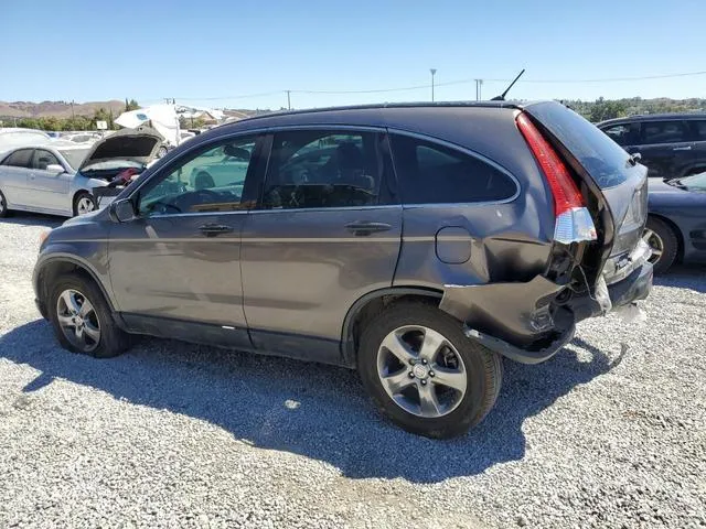 5J6RE38379L009535 2009 2009 Honda CR-V- LX 2