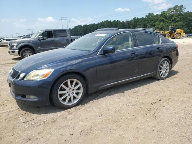 JTHBH96S465044043 2006 2006 Lexus GS- 300 1