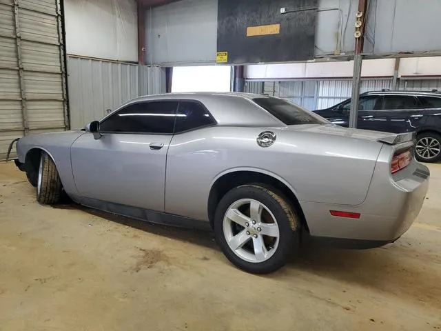 2C3CDYBT2DH676267 2013 2013 Dodge Challenger- R/T 2