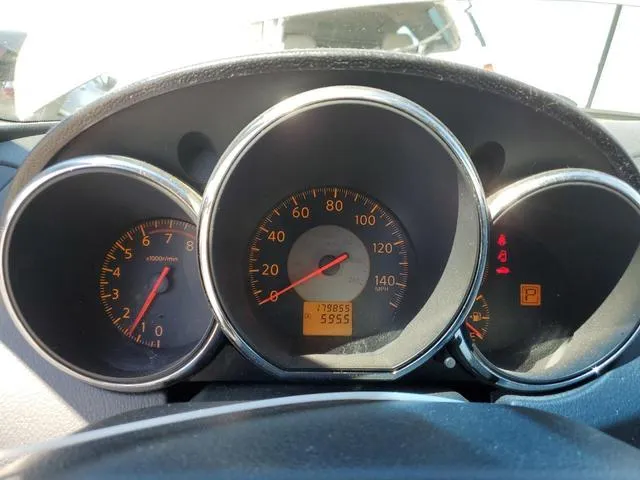 1N4AL11E15N494347 2005 2005 Nissan Altima- S 9