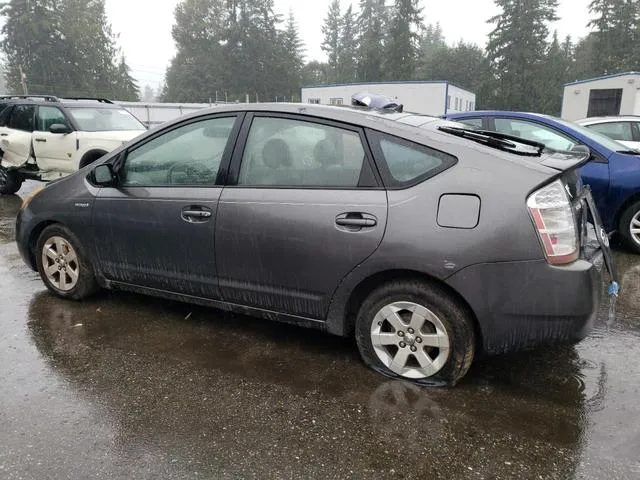 JTDKB20U873283399 2007 2007 Toyota Prius 2