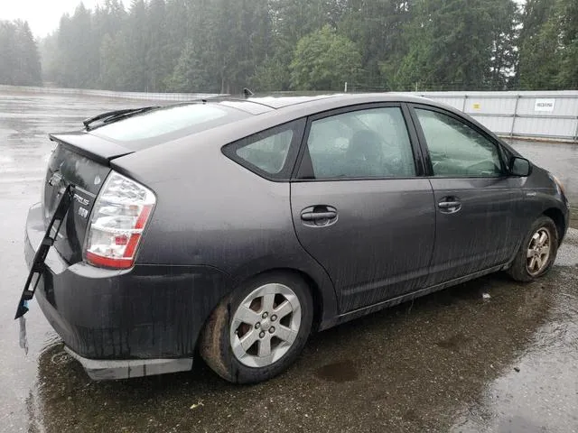 JTDKB20U873283399 2007 2007 Toyota Prius 3