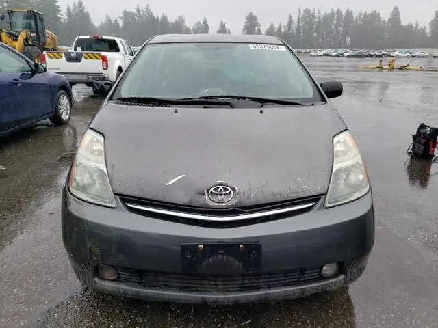 JTDKB20U873283399 2007 2007 Toyota Prius 5